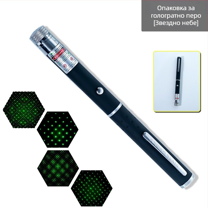 Hongguang лазерен указател, алуминиева конструкция, батерия AA, възможност за печат на лого