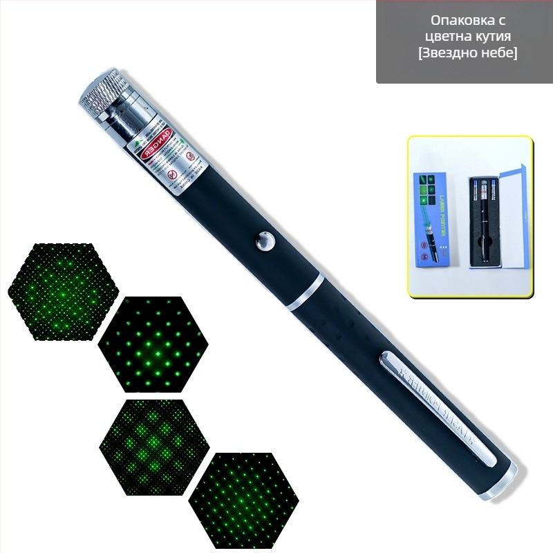 Hongguang лазерен указател, алуминиева конструкция, батерия AA, възможност за печат на лого