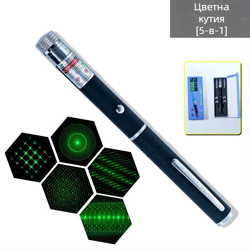 Hongguang лазерен указател, алуминиева конструкция, батерия AA, възможност за печат на лого