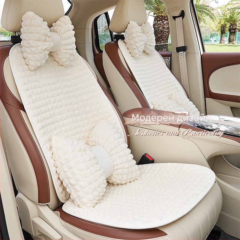 Автомобилна седалкова подложка, универсална за четири сезона, пухеста повърхност, пълнеж от синтетично влакно, за задната седалка, в едно парче