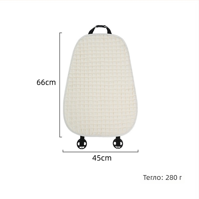 Автомобилна седалкова подложка, универсална за четири сезона, пухеста повърхност, пълнеж от синтетично влакно, за задната седалка, в едно парче