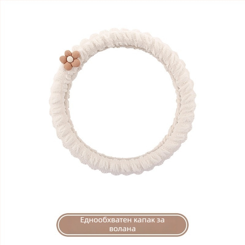 Автомобилна седалкова подложка, универсална за четири сезона, пухеста повърхност, пълнеж от синтетично влакно, за задната седалка, в едно парче