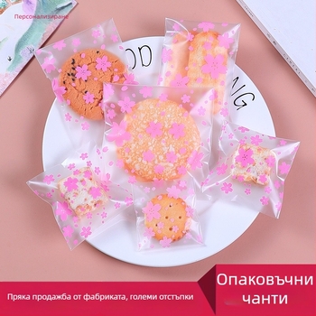 Самозалепваща торбичка за бисквитки, матово покритие с мотиви на цветя на черешата, пластмасов материал, хранителна опаковка