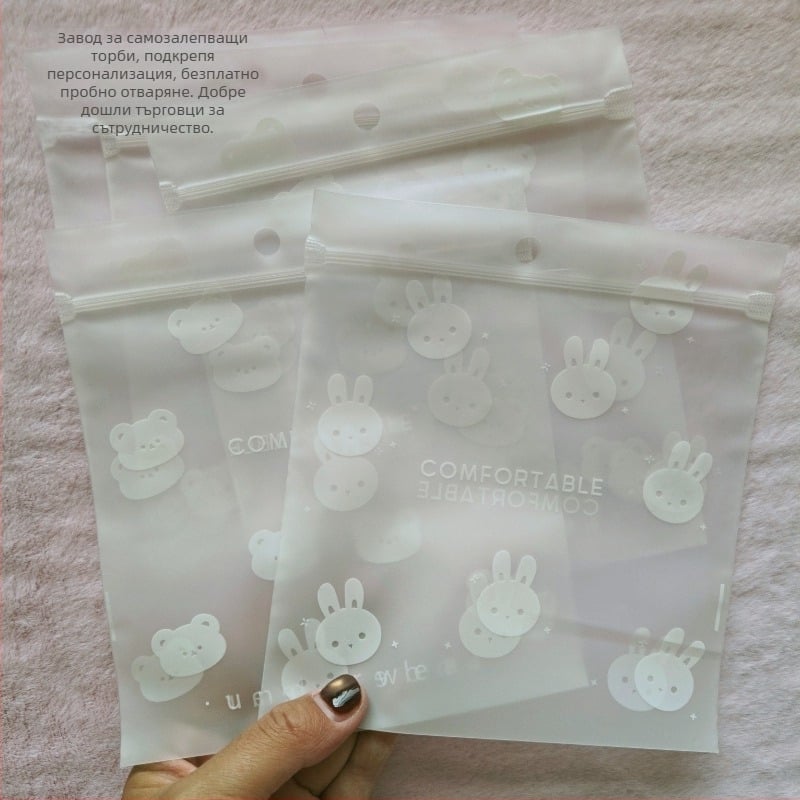 Ling Ling Пътна чанта за съхранение със самозатваряща се матова повърхност — мило зайче и мечка за бельо, № 2025072501, произход Zhejiang Yiwu, за трансграничен износ