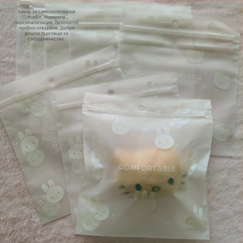 Ling Ling Пътна чанта за съхранение със самозатваряща се матова повърхност — мило зайче и мечка за бельо, № 2025072501, произход Zhejiang Yiwu, за трансграничен износ