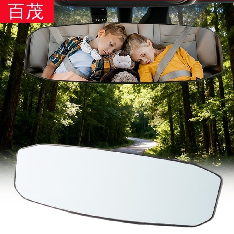 Bymaocar BY-1871 Автомобилен вътрешен огледало за задно виждане – широк зрителен ъгъл, висока разделителна способност, огледало за наблюдение на бебето на задната седалка