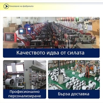 PVC цип-торбичка за дрехи, прозрачно матирана опаковка, CPE проба, многоцелево опаковане на облекло, 3 мм толеранс