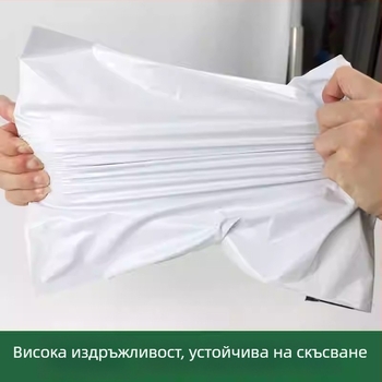 Торба за облекло Jiahong q25, самозатваряща се, водоустойчива, двойна дебелина 12 нишки