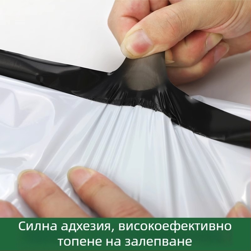 Торба за облекло Jiahong q25, самозатваряща се, водоустойчива, двойна дебелина 12 нишки