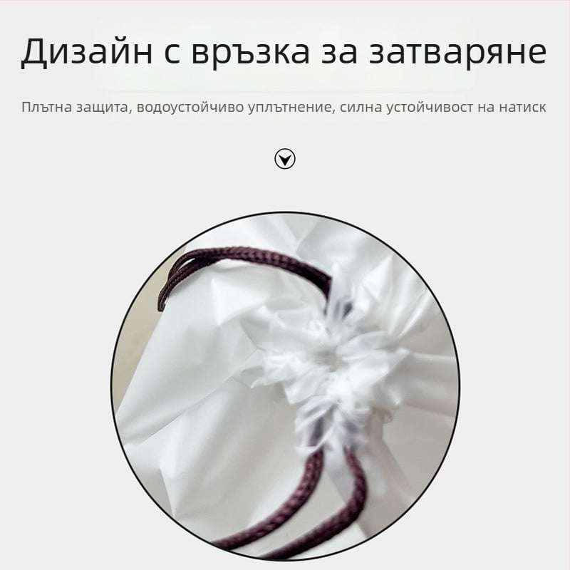 Чанта за съхранение с връзки, мечешки мотив, двойна конструкция, матова повърхност, за обувки, дрехи и козметика за пътуване