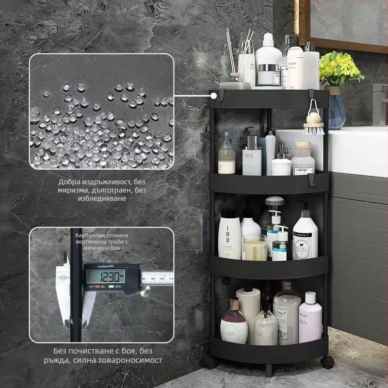 Триъгълен подов стелаж за съхранение, сгъваем, многослоен, пластмасов, модерен минималистичен стил