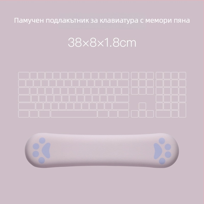 Подложка за китка с котешка лапа, от плат, едностранна, с лента за китката, модел MZ-X5S4