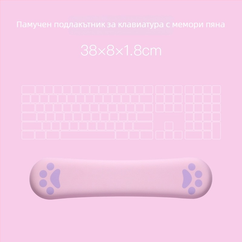 Подложка за китка с котешка лапа, от плат, едностранна, с лента за китката, модел MZ-X5S4
