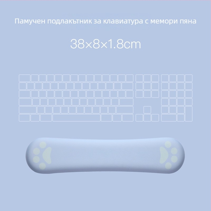 Подложка за китка с котешка лапа, от плат, едностранна, с лента за китката, модел MZ-X5S4