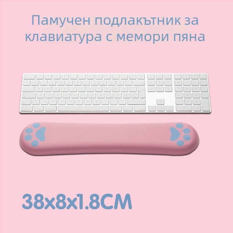 Подложка за китка с котешка лапа, от плат, едностранна, с лента за китката, модел MZ-X5S4