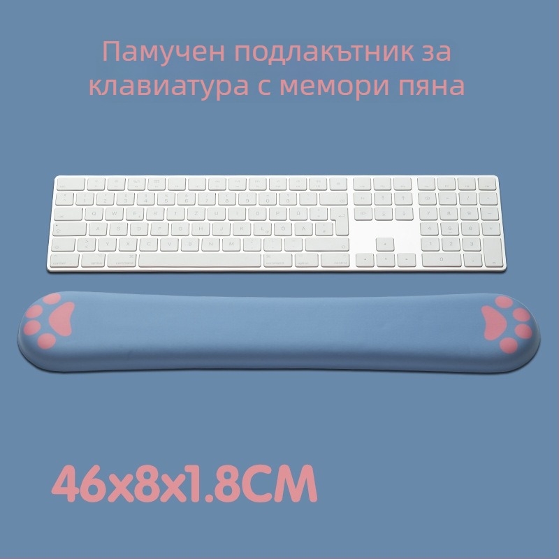 Подложка за китка с котешка лапа, от плат, едностранна, с лента за китката, модел MZ-X5S4