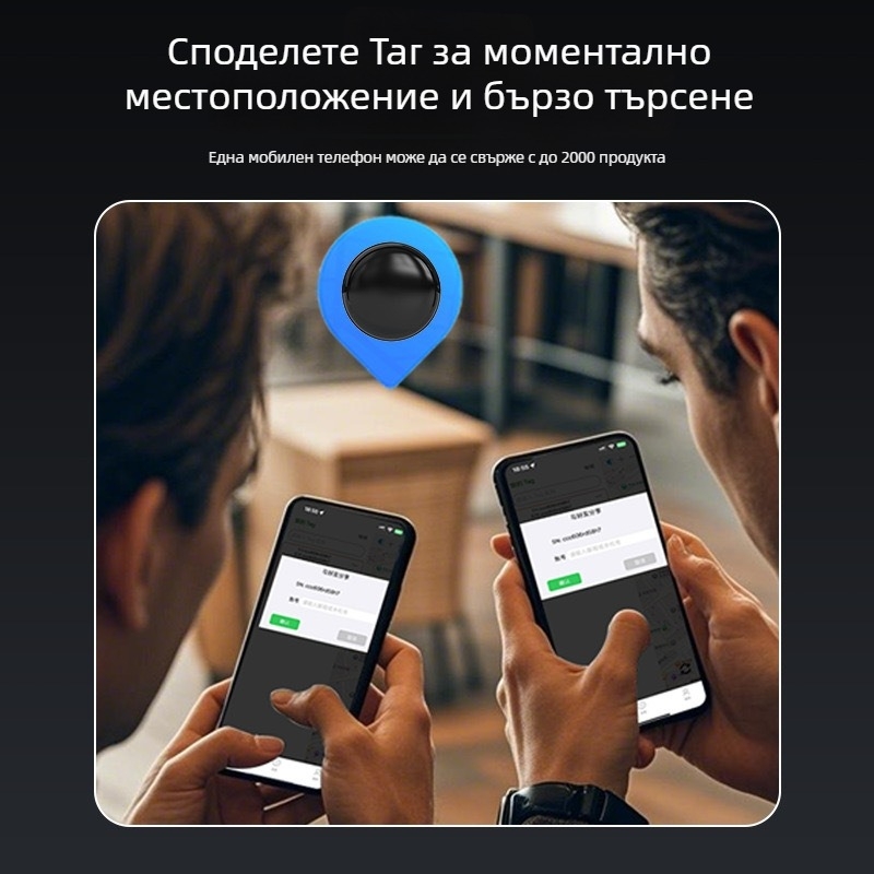 Магнитен GPS тракер за превозно средство – против кражба, 5ч живот на батерията, USB 2.0, ABS корпус, тежина 9 г