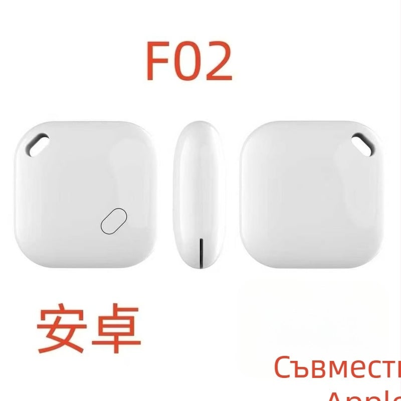 F02 Bluetooth тракер против изгубване за ключове, портфейл и домашни любимци • Глобално проследяване • ABS материал • 7.4 g • CR2032 230 mAh