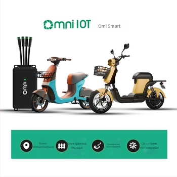 GPS локатор за споделени електрически превозни средства и велосипеди – модел M113, GPS точност <10 м, мобилен алармен сигнал, 4G антена, водоустойчив