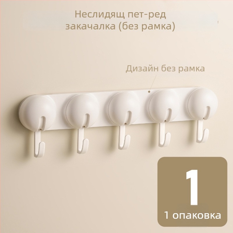 Вакуумна кука за кухня и баня, без пробиване, ABS материал, единична кука в модерен минималистичен стил, капацитет 3–5 кг
