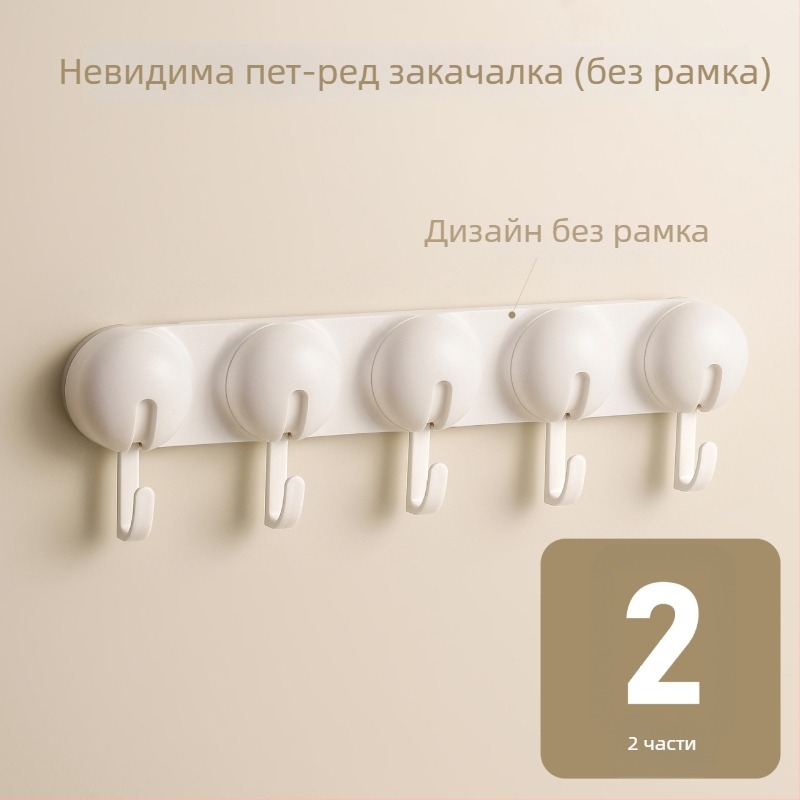 Вакуумна кука за кухня и баня, без пробиване, ABS материал, единична кука в модерен минималистичен стил, капацитет 3–5 кг