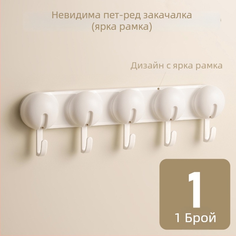 Вакуумна кука за кухня и баня, без пробиване, ABS материал, единична кука в модерен минималистичен стил, капацитет 3–5 кг