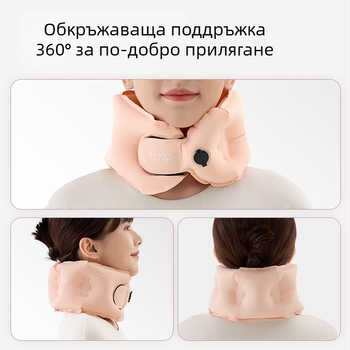 EVERYTHINK U-образна пътуваща възглавница с паметна пяна, плат Spandex cotton, лека и компактна за пътуване, тегло под 0,5 кг
