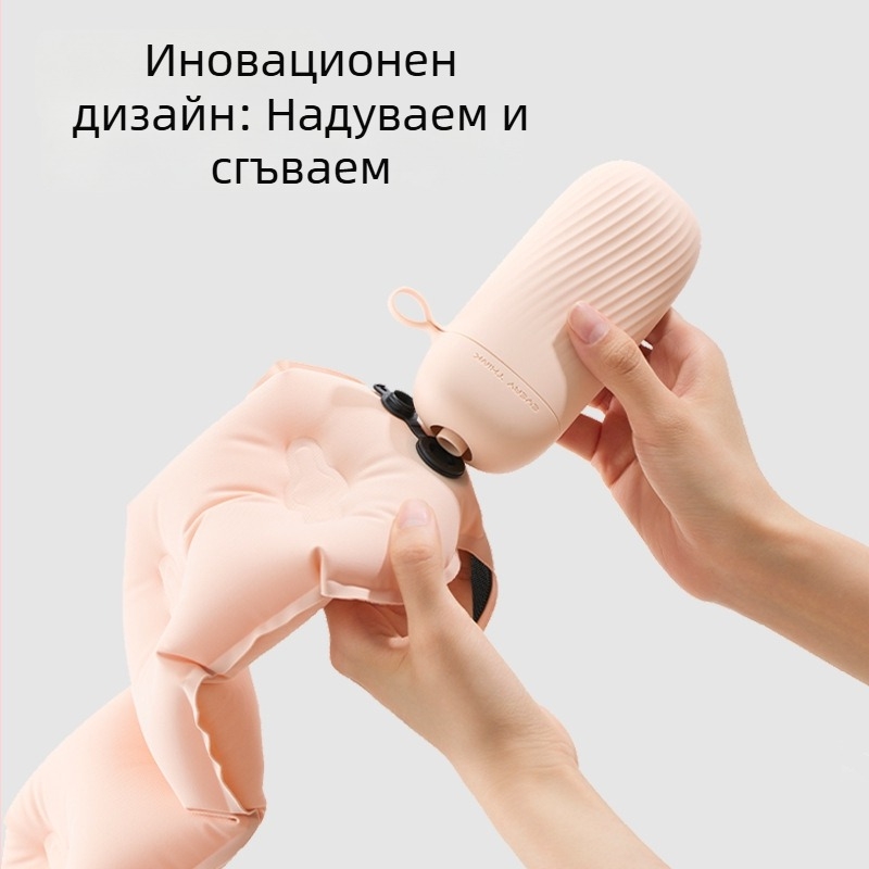 EVERYTHINK U-образна пътуваща възглавница с паметна пяна, плат Spandex cotton, лека и компактна за пътуване, тегло под 0,5 кг