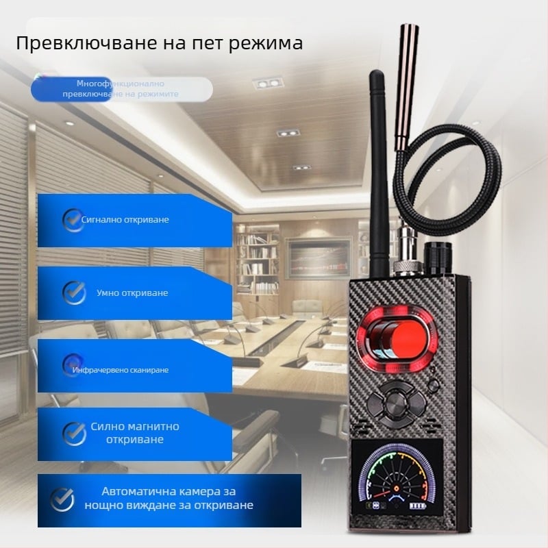 K99 безжичен детектор за автомобили с вибрационна аларма, честотна лента 1-8000, обхват на работа 0.1-10