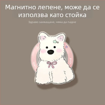 All grids Държач за телефон Snap-on, Карикатурна серия, Универсален модел, PC материал