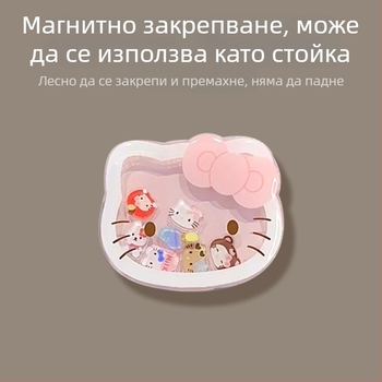 All grids Държач за телефон Snap-on, Карикатурна серия, Универсален модел, PC материал