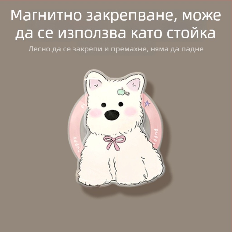 All grids Държач за телефон Snap-on, Карикатурна серия, Универсален модел, PC материал