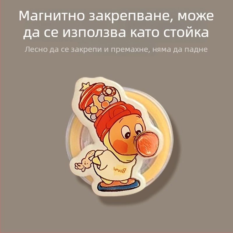 All grids Държач за телефон Snap-on, Карикатурна серия, Универсален модел, PC материал