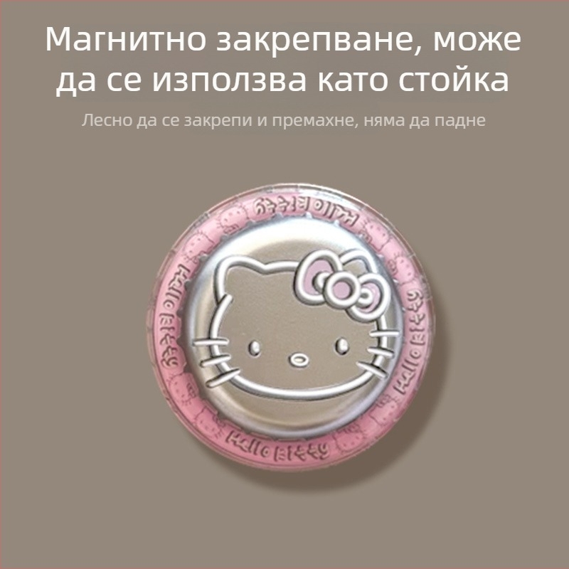 All grids Държач за телефон Snap-on, Карикатурна серия, Универсален модел, PC материал