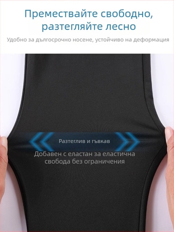Унисекс спортни панталони за бягане и марафон, прави крачоли, бързосъхнещи и дишащи полиестерни смеси, висока талия (92.8% полиестер)