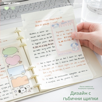 SENMU Блокнот със шест отвора за разменяеми листове, Dowling хартия, премахваеми страници, съвместим с рефили