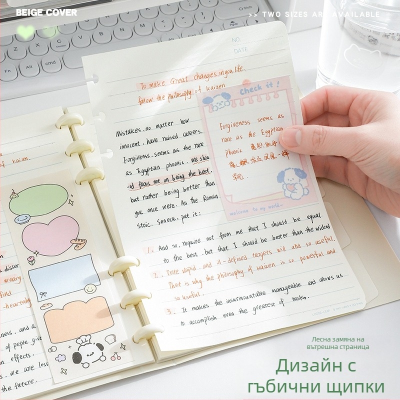 SENMU Блокнот със шест отвора за разменяеми листове, Dowling хартия, премахваеми страници, съвместим с рефили