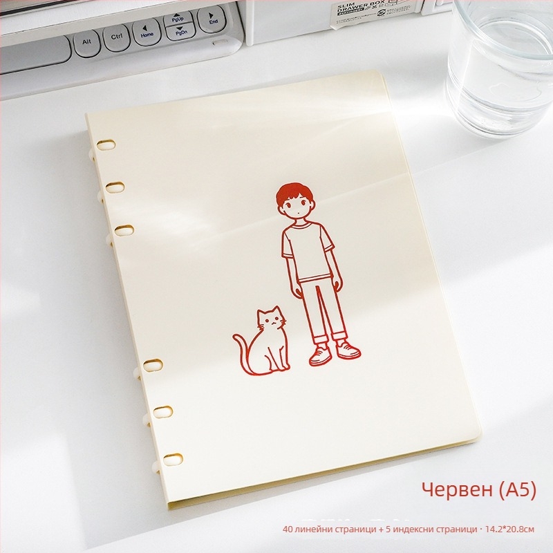 SENMU Блокнот със шест отвора за разменяеми листове, Dowling хартия, премахваеми страници, съвместим с рефили