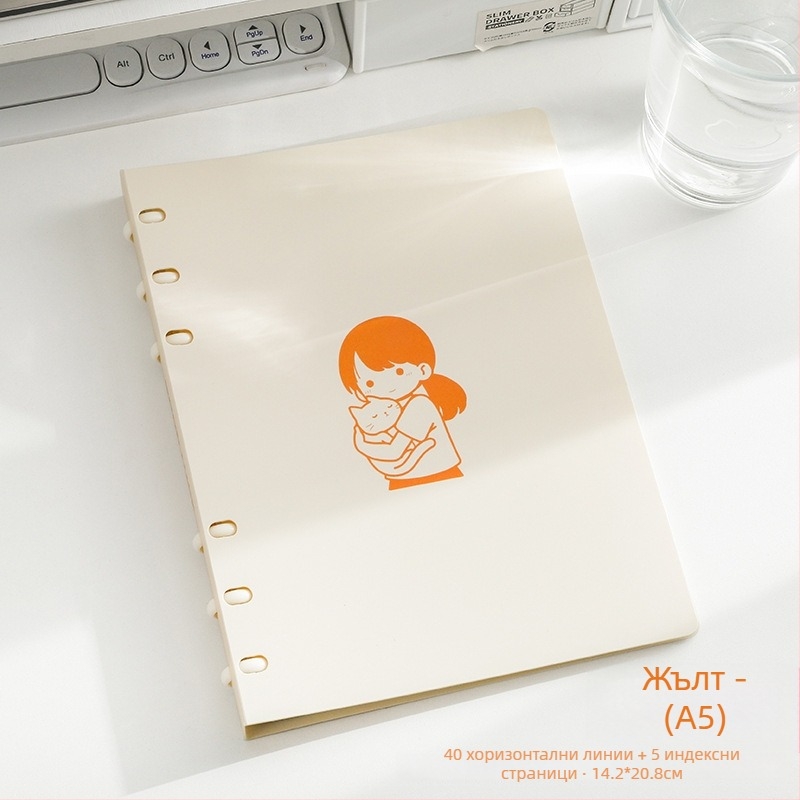 SENMU Блокнот със шест отвора за разменяеми листове, Dowling хартия, премахваеми страници, съвместим с рефили