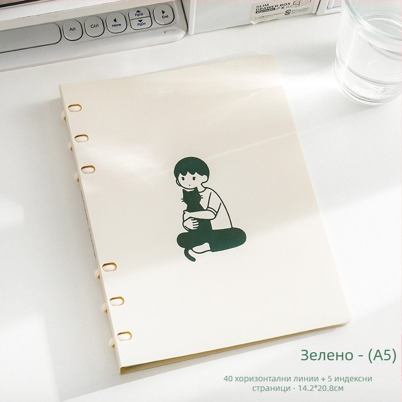 SENMU Блокнот със шест отвора за разменяеми листове, Dowling хартия, премахваеми страници, съвместим с рефили