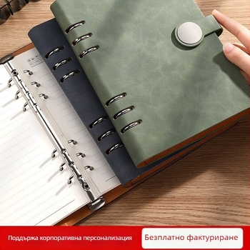 Тефтер със сменяеми листове в подаръчен комплект, персонализируемо лого, 120 листа, 6 дупки, хартия от гора