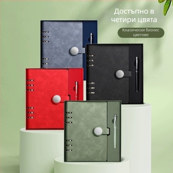 Тефтер със сменяеми листове в подаръчен комплект, персонализируемо лого, 120 листа, 6 дупки, хартия от гора