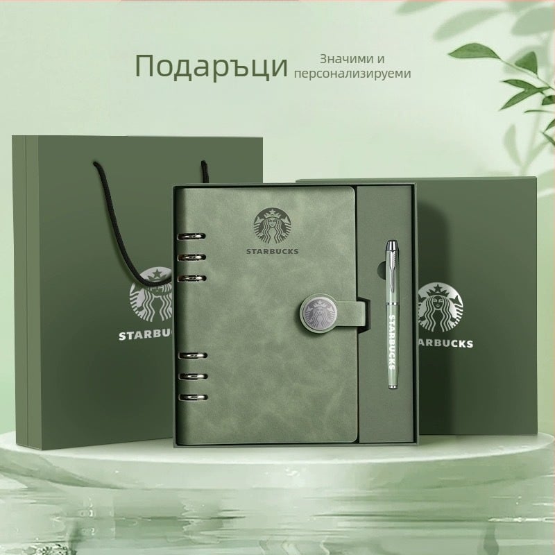 Тефтер със сменяеми листове в подаръчен комплект, персонализируемо лого, 120 листа, 6 дупки, хартия от гора