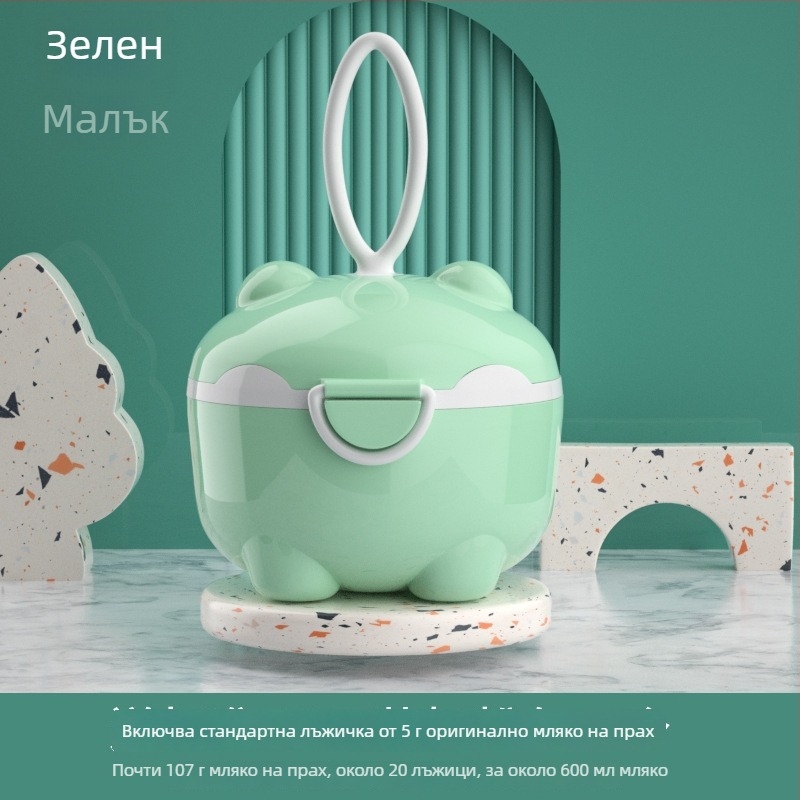 Кутия за бебешко мляко на прах, двуслойна конструкция, марка Tired, подходяща за новородени до 3 години