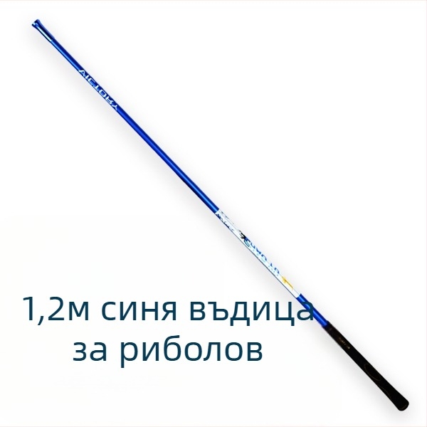 Конкурсна рибарска мрежа за улов на карася, неразширяема конструкция (Материал: Друг; Тегло: Друг; Брой секции: Друг; Не е разширяем)