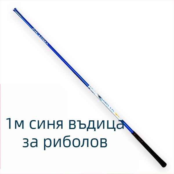 Конкурсна рибарска мрежа за улов на карася, неразширяема конструкция (Материал: Друг; Тегло: Друг; Брой секции: Друг; Не е разширяем)