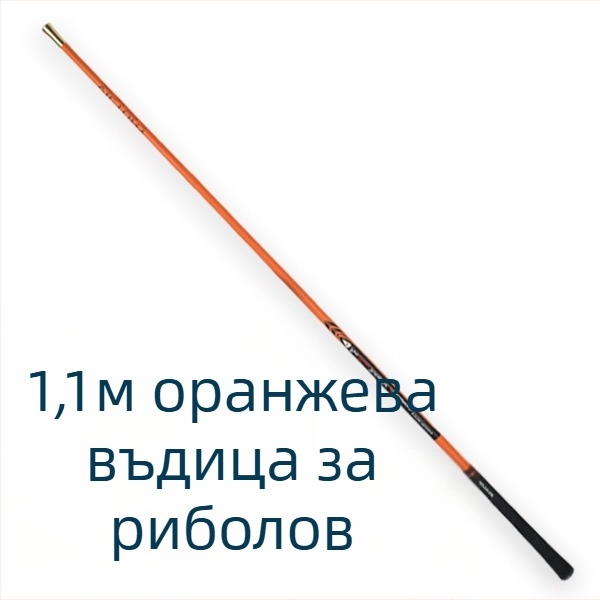 Конкурсна рибарска мрежа за улов на карася, неразширяема конструкция (Материал: Друг; Тегло: Друг; Брой секции: Друг; Не е разширяем)