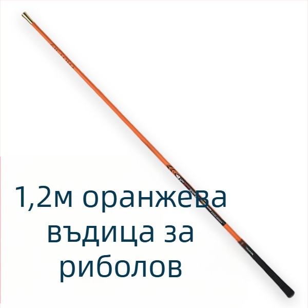 Конкурсна рибарска мрежа за улов на карася, неразширяема конструкция (Материал: Друг; Тегло: Друг; Брой секции: Друг; Не е разширяем)