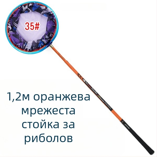 Конкурсна рибарска мрежа за улов на карася, неразширяема конструкция (Материал: Друг; Тегло: Друг; Брой секции: Друг; Не е разширяем)