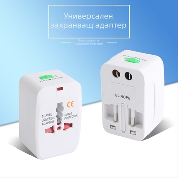 Cow Универсален конвертор за щепсел – Многостандартен пътен адаптер US/EU/UK
